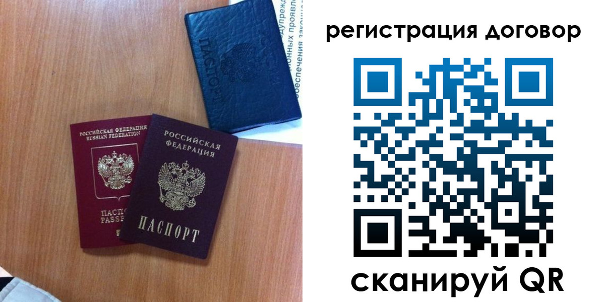 форма 3 в Шадринске